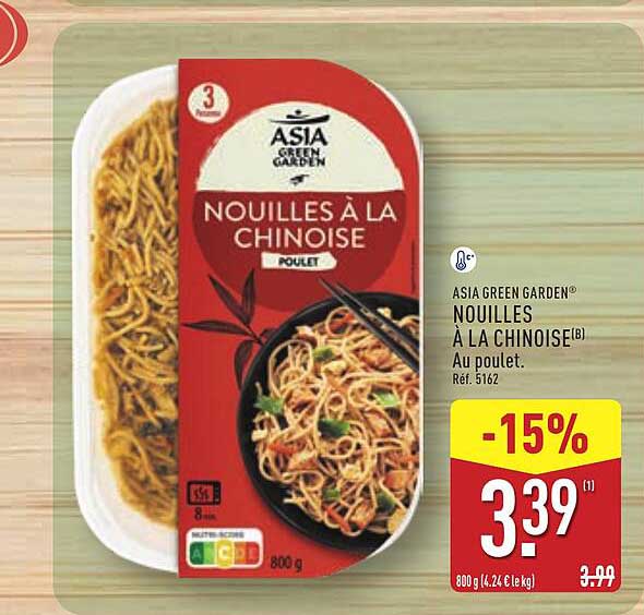 ASIA GREEN GARDEN Nouilles à la chinoise