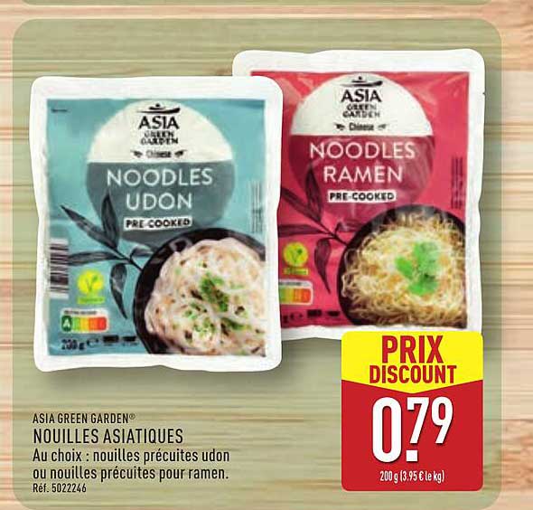 ASIA GREEN GARDEN Nouilles asiatiques