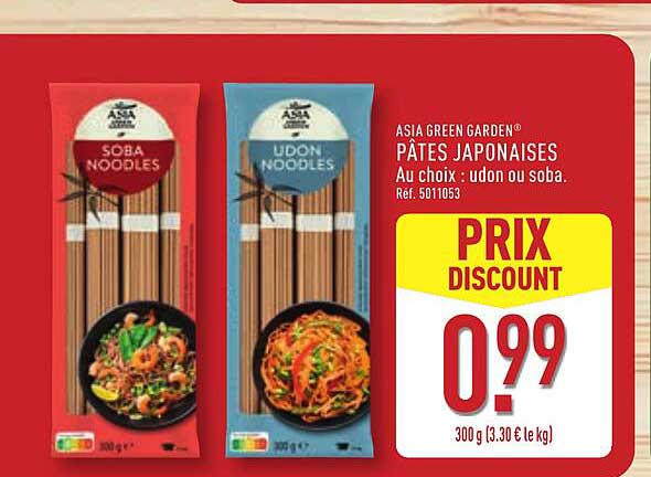 ASIA GREEN GARDEN PÂTES JAPO NAISES