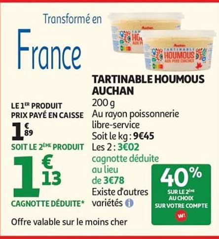AUCHAN TARTINABLE HOUMOUS
