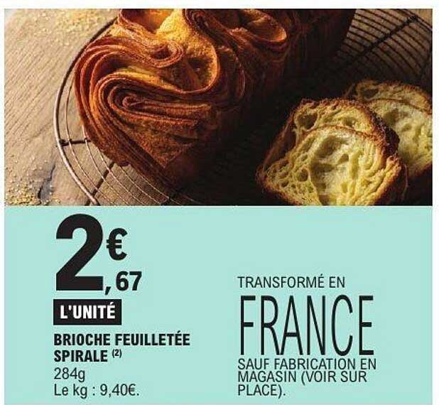 BRIOCHE FEUILLETÉE SPIRALE