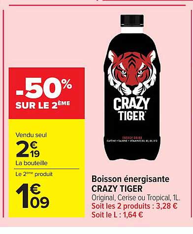 CRAZY TIGER
