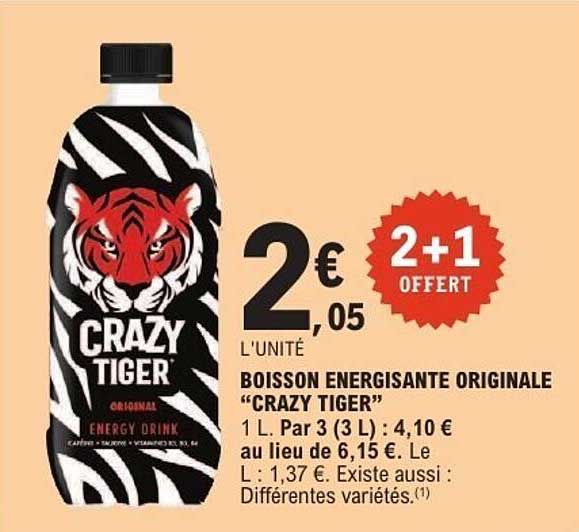 CRAZY TIGER