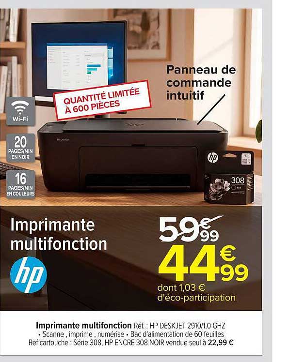 HP Imprimante multifonction