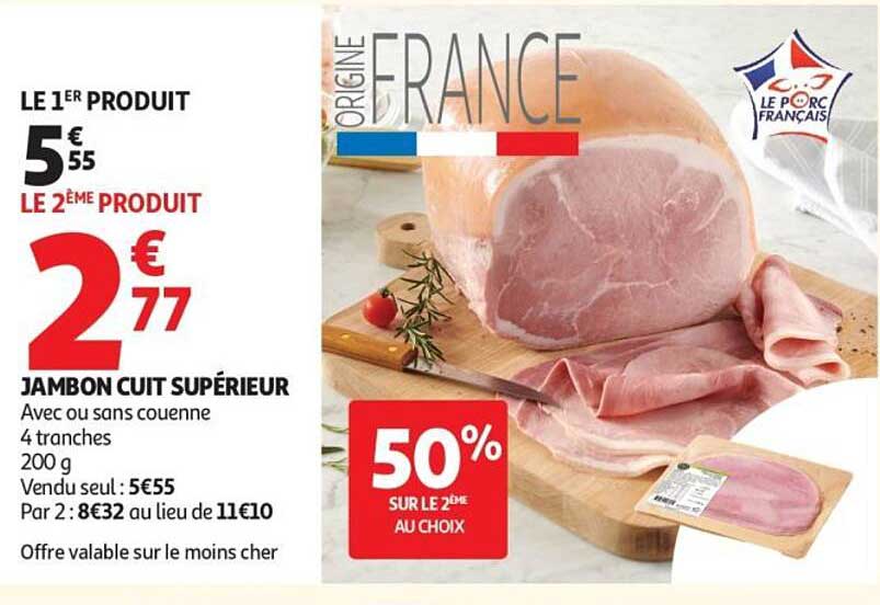 JAMBON CUIT SUPÉRIEUR