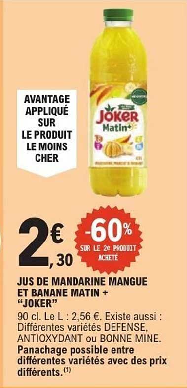 Joker Matin+