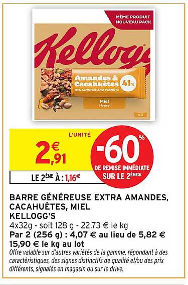 Kellogg's Amandes & Cacahuètes