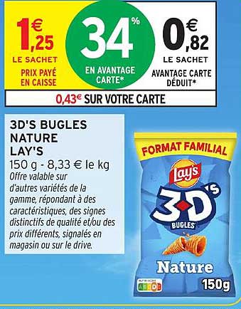 Lay's 3D's BUGLES NATURE