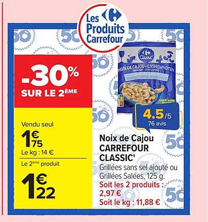 Noix de Cajou CARREFOUR CLASSIC