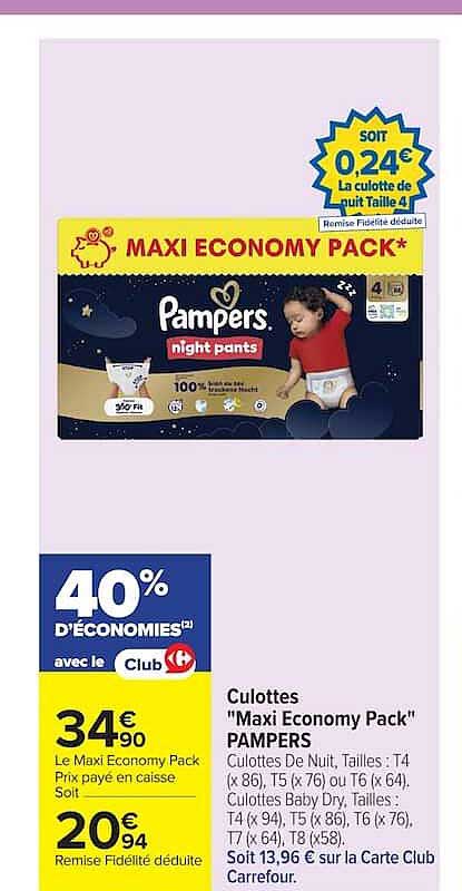 Pampers night pants