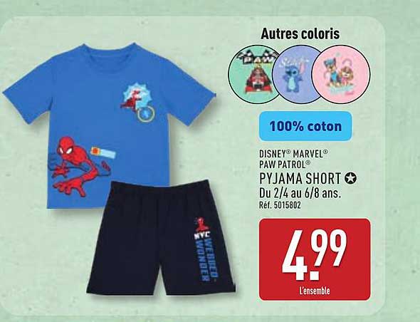 PYJAMA STAR FOOTBALL
