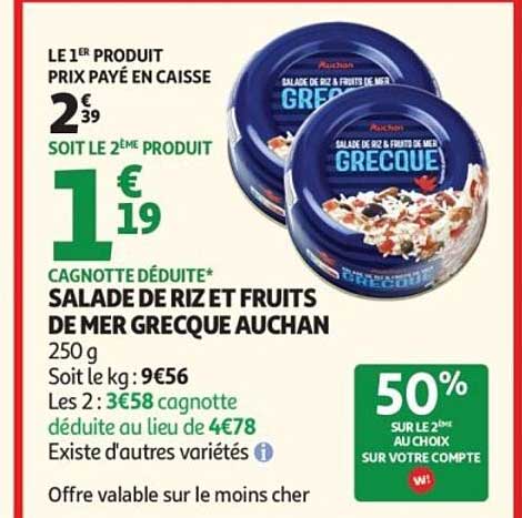 Salade de riz et fruits de mer grecque Auchan