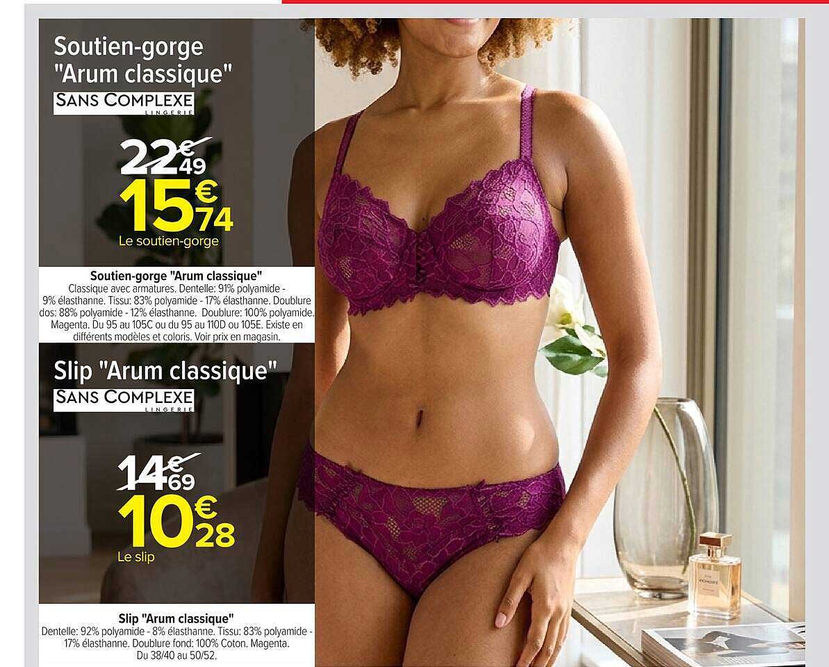 SANS COMPLEXE LINGERIE