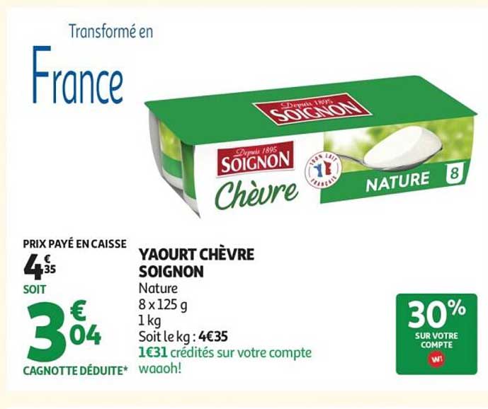 Soignon Chèvre Nature