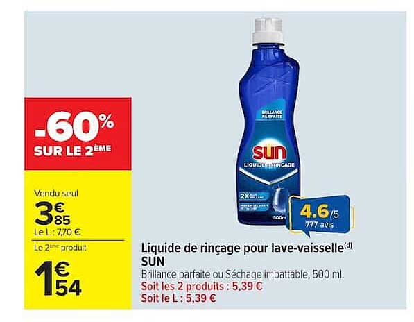 SUN Liquide de rinçage pour lave-vaisselle