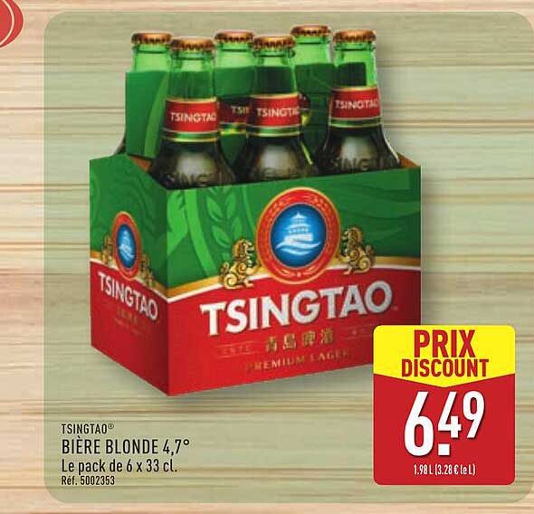 TSINGTAO Bière blonde 4,7°