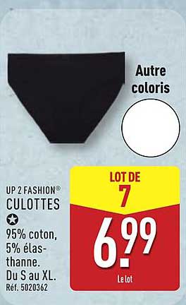 UP 2 FASHION CULOTTES