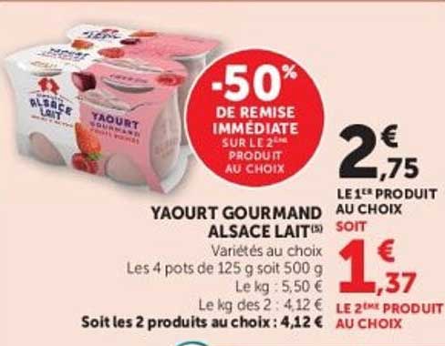YAOURT GOURMAND ALSACE LAIT
