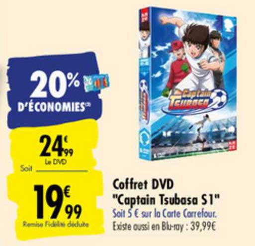 coffret dvd captain tsubasa s1