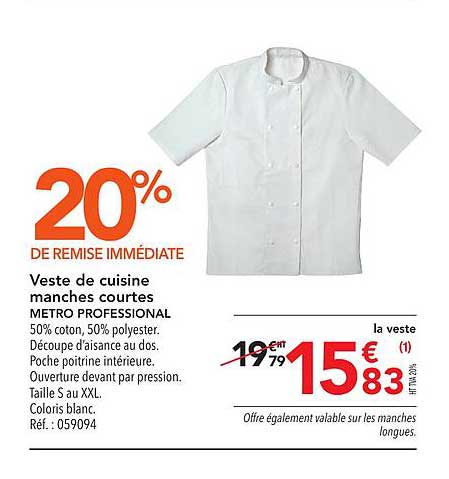 Veste De Cuisine Manches Courtes Metro Professional 20% De Remise Immédiate
