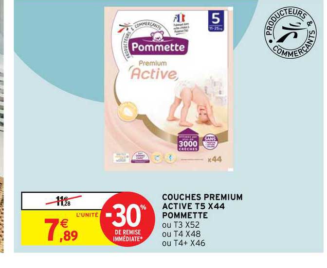 couches premium active t5 x44 pommette