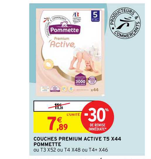 couches premium active t5 x44 pommette