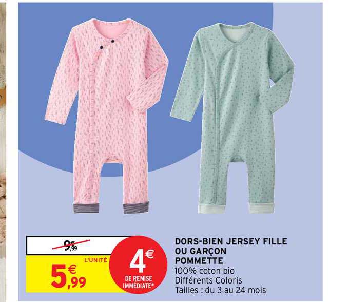 dors-bien jersey fille ou garçon pommette