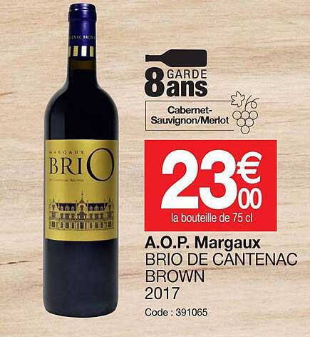 a.o.p.  margaux bio de cantenac brown 2017