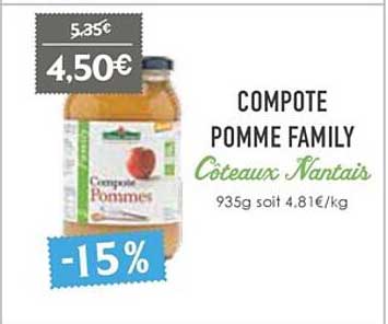 compote pomme family côteaux nantais