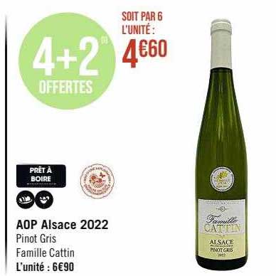 aop alsace 2022 pinot gris famille cattin