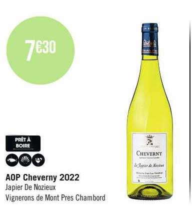 aop cheverny 2022 japier de nozieux vignerons de mont prés chambord