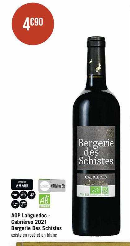 aop languedoc - cabrières 2021 bergerie des schistes