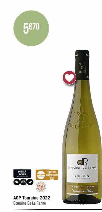 aop touraine 2022 domaine de la renne