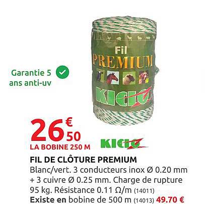 fil de clôture premium kidoz