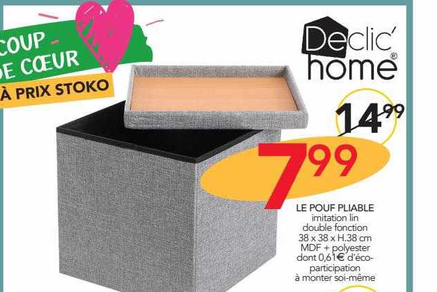 le pouf pliable declic' home