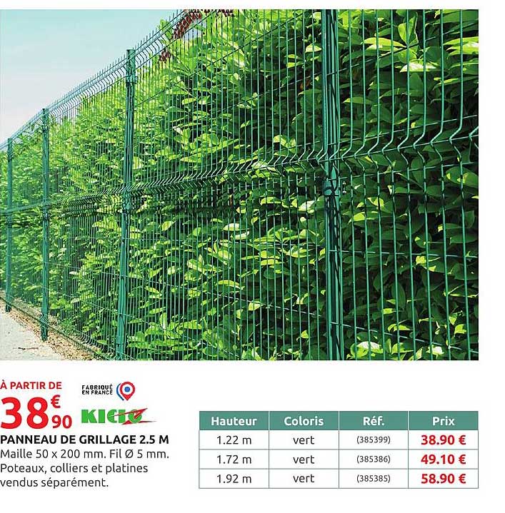panneau de grillage 2,5m kidoz