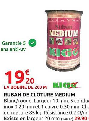 ruban de clôture medium kidoz