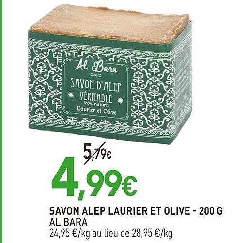 savon alep laurier et olive al bara - 200 g