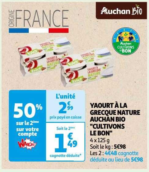 yaourt à la grecque nature auchan bio "cultivons le bon"