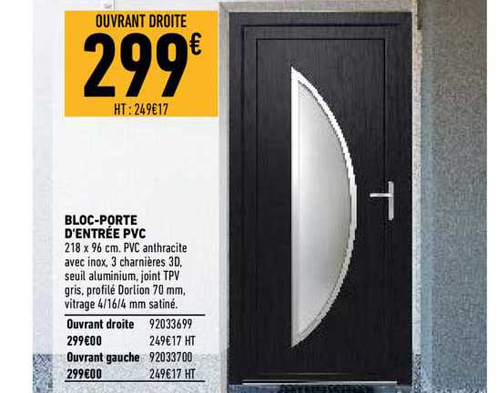 bloc-prote d'entrée pvc