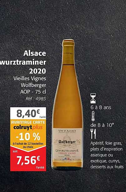 alsace gewurztraminer 2020 vieilles vignes wolfberger aop
