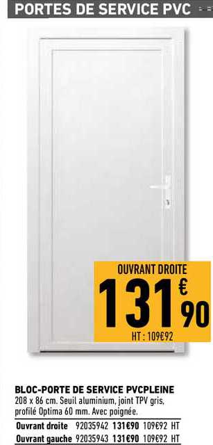 bloc-porte de service pvcpleine