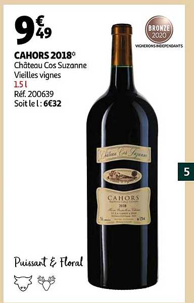 cahors 2018 château cos suzanne vieilles vignes