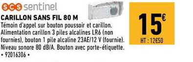carillon sans fil 80 m sentinel