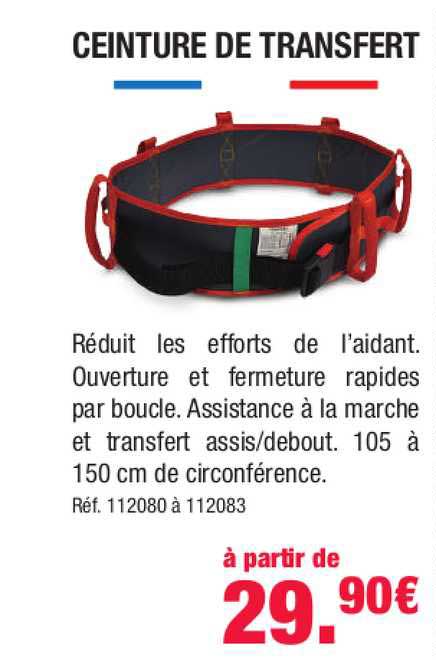 ceinture de transfert