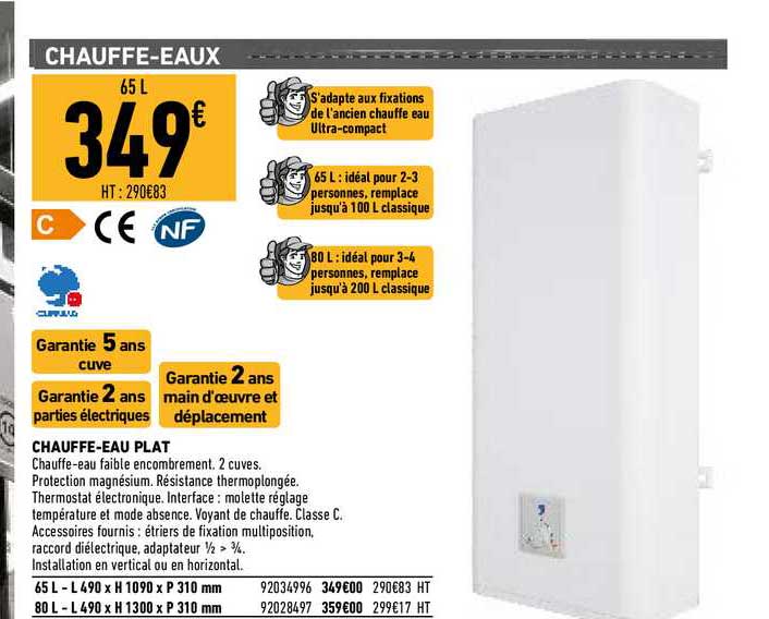 chauffe-eau plat