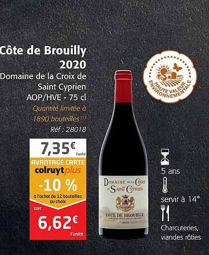 côte de brouilly 2020 domaine de la croix de saint cyprien aop
