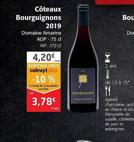 côteaux bourguignons 2019 domaine amarine aop