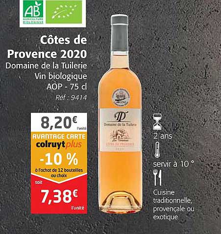 côtes de provence 2020 domaine de la tuilerie