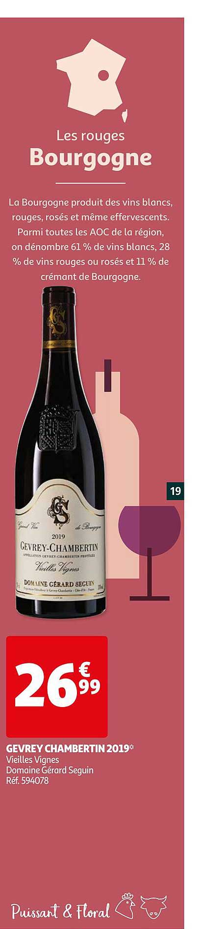 gevrey chambertin 2019 vieilles vignes domaine gérard seguin